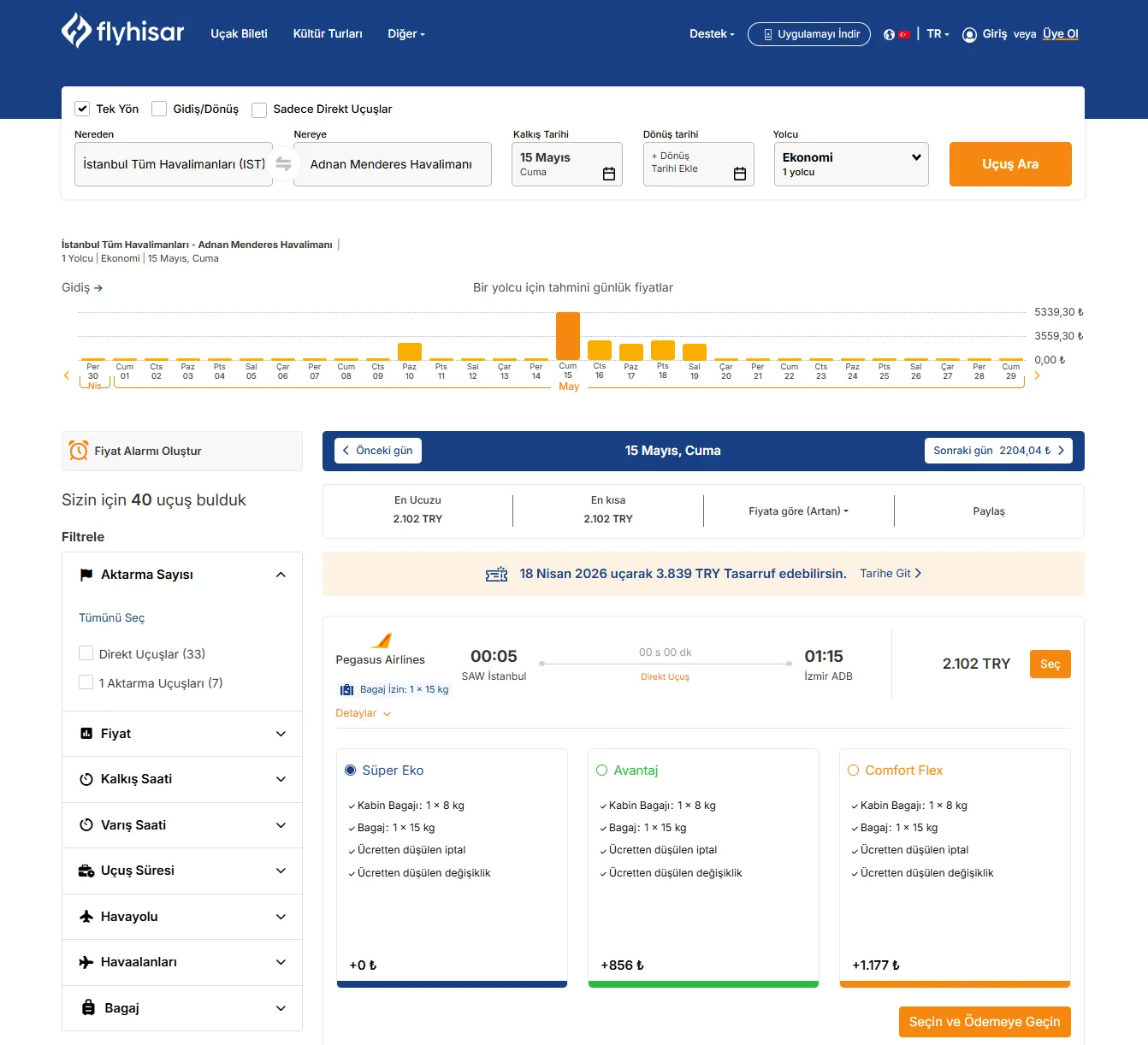 Flight Ticket Software