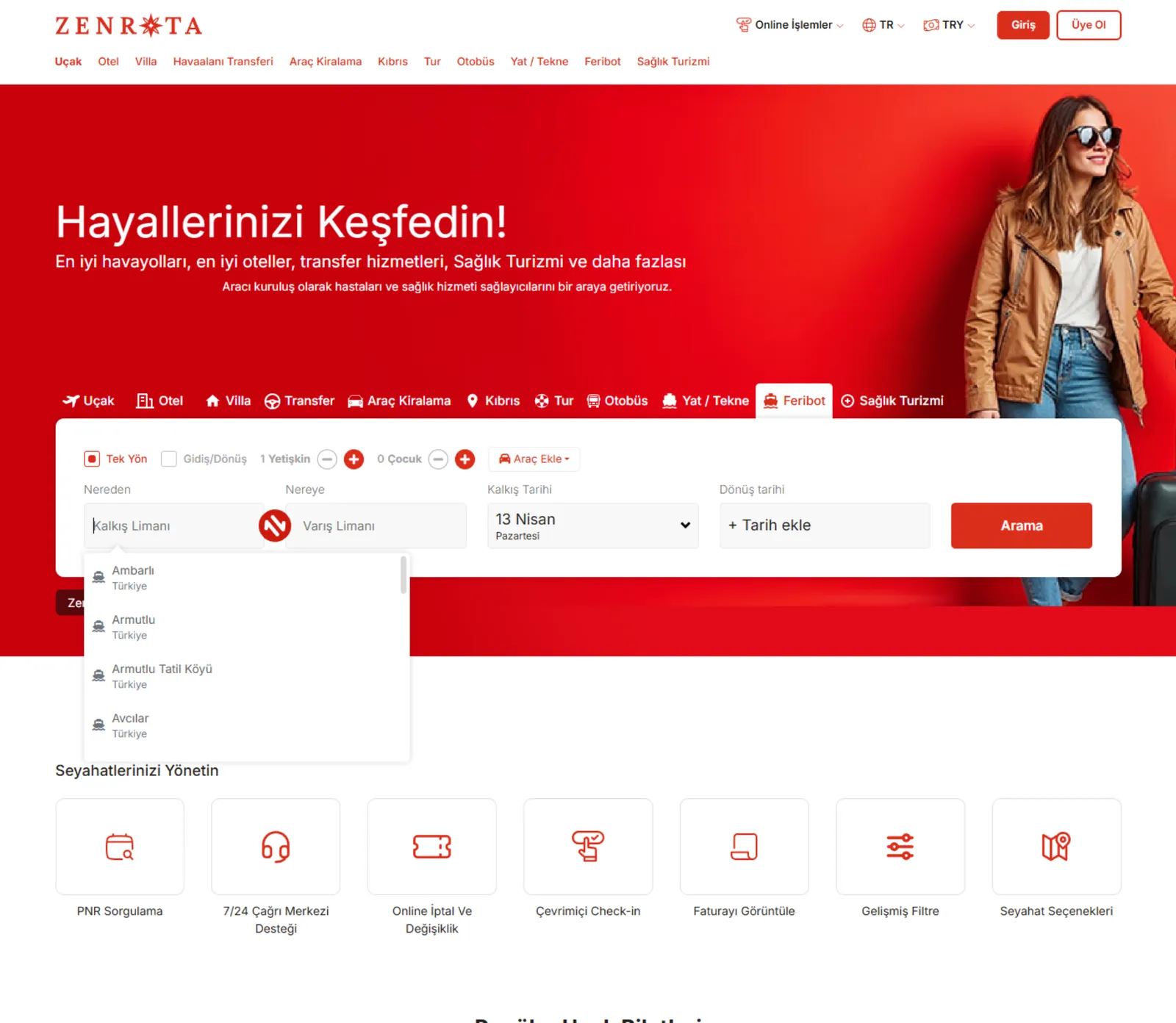 Ferry Ticket Software