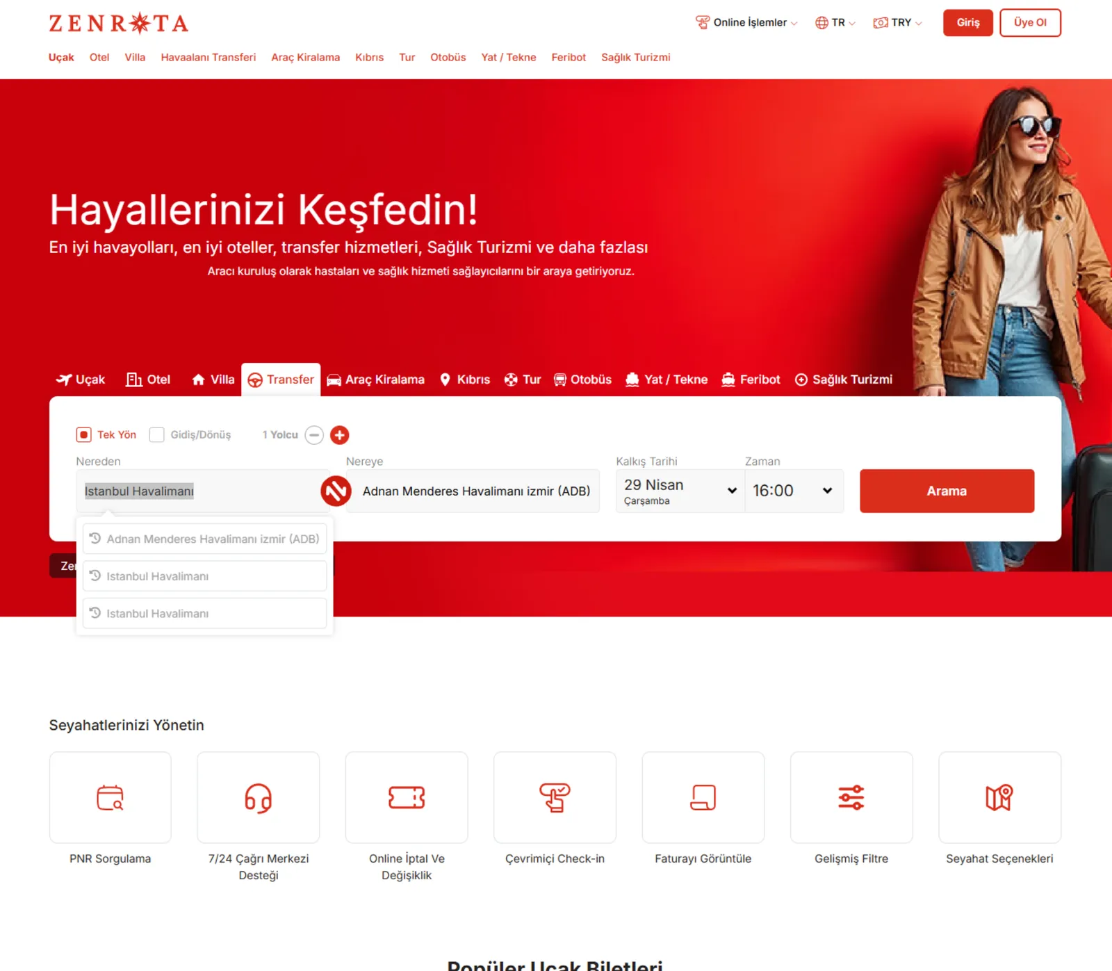 Transfer Software