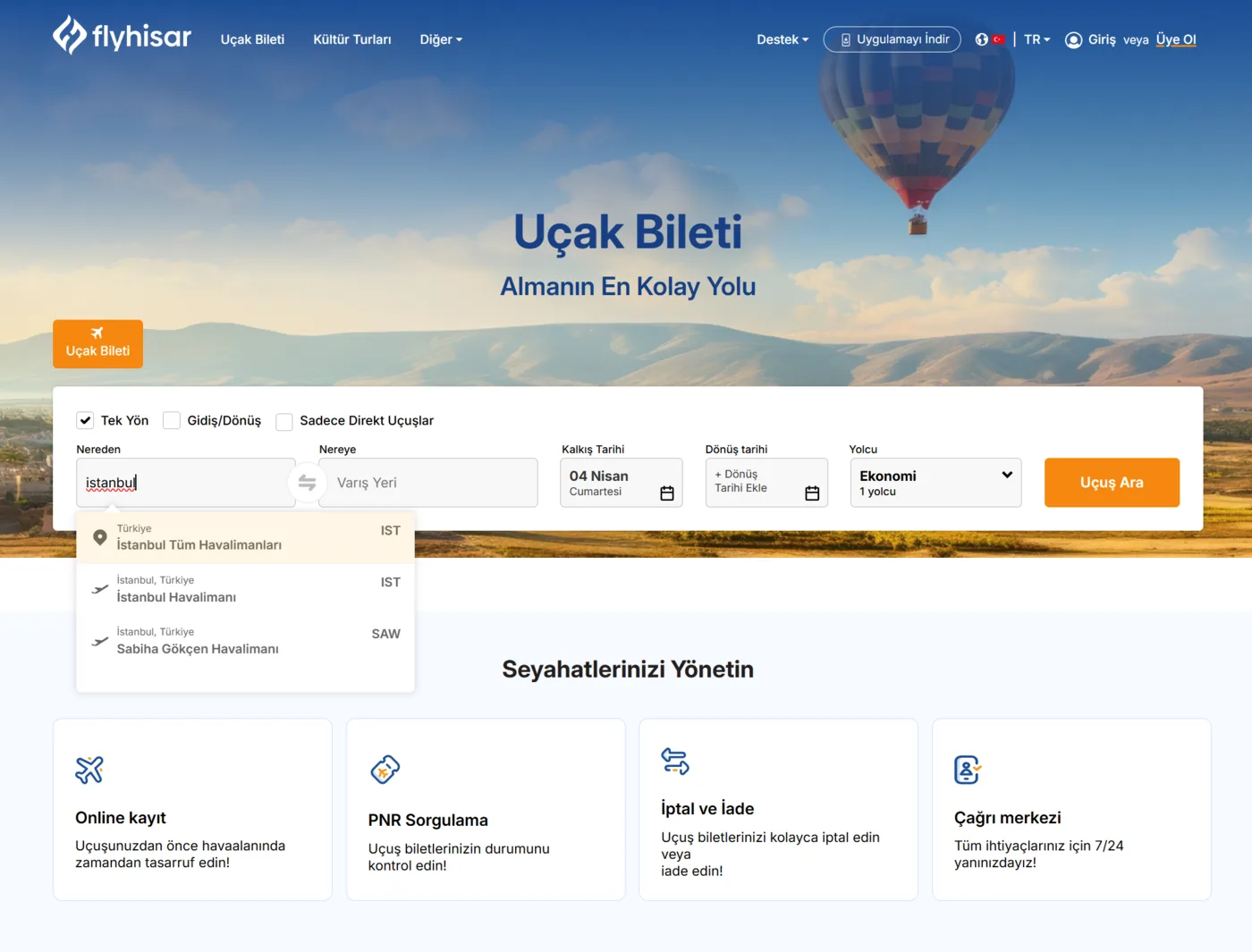 Train Ticket Software