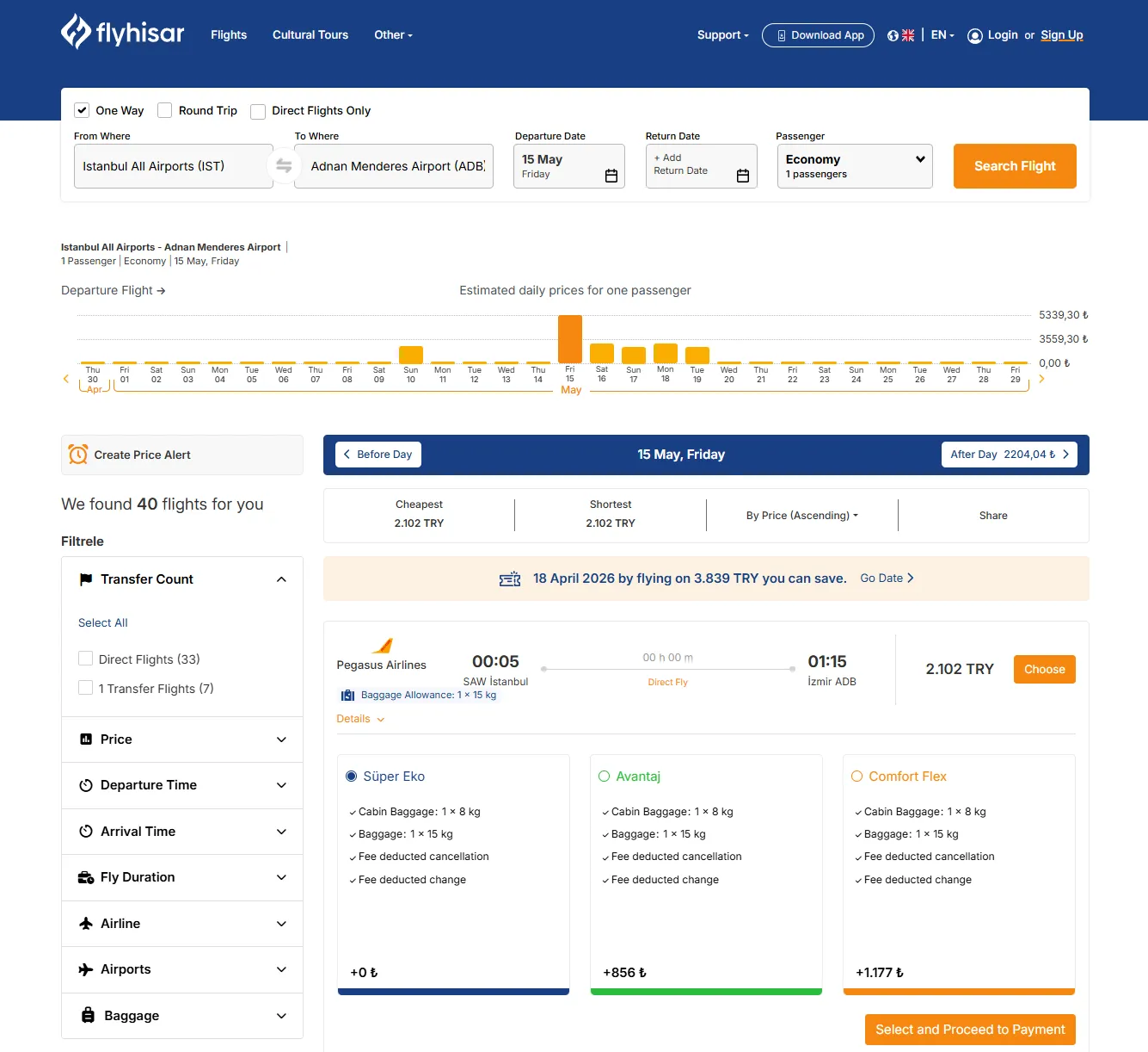 Flight Ticket Software