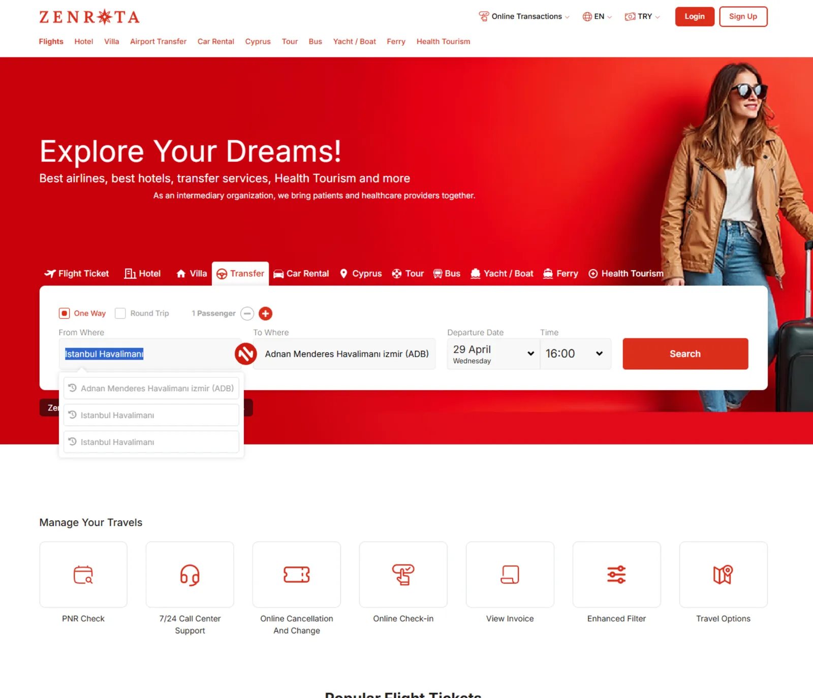 Transfer Software